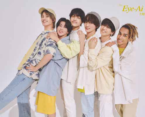 Aぇ! group、“旅路”テーマに海外活動の野望語る 夏感満載の仲良しグラビア