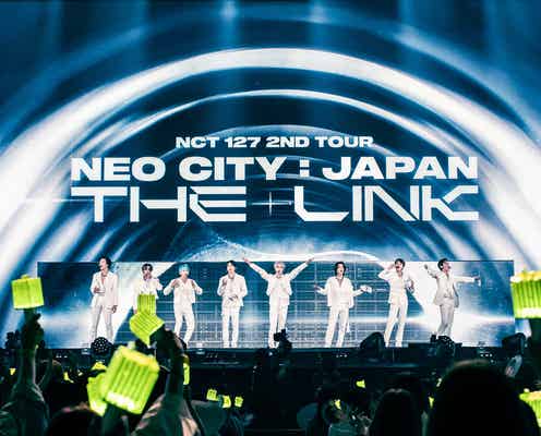 NCT 127、初の日本ドームツアー開幕 名古屋を皮切りに3か所5公演