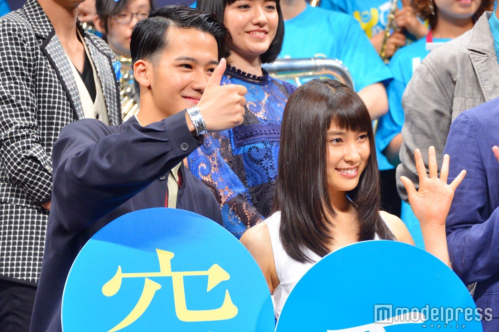 葉山奨之＆土屋太鳳（C）モデルプレス