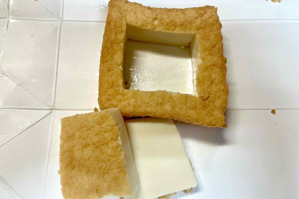 厚揚げのお好み焼き風