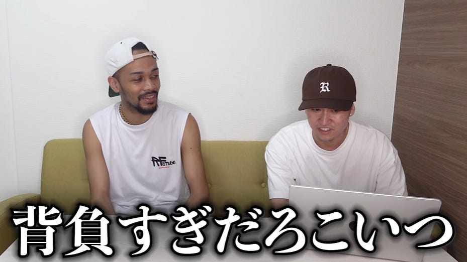 えびじゃ・フジの悩みにステパンがアドバイスを送る「だからイップスなんじゃないの？」