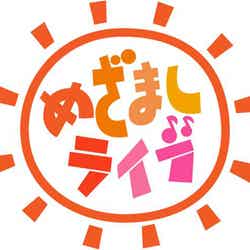 「めざましライブ」ロゴ