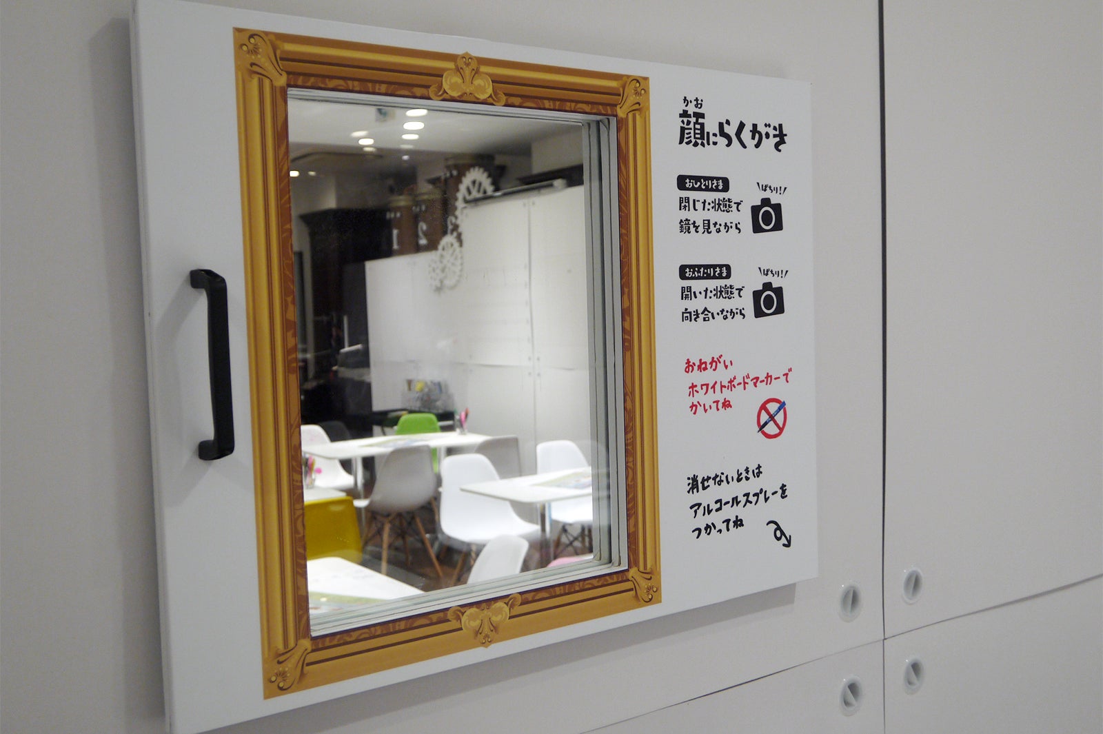 カフェ店内／画像提供：GINZA RAKUGAKI Cafe＆Bar by Pentel