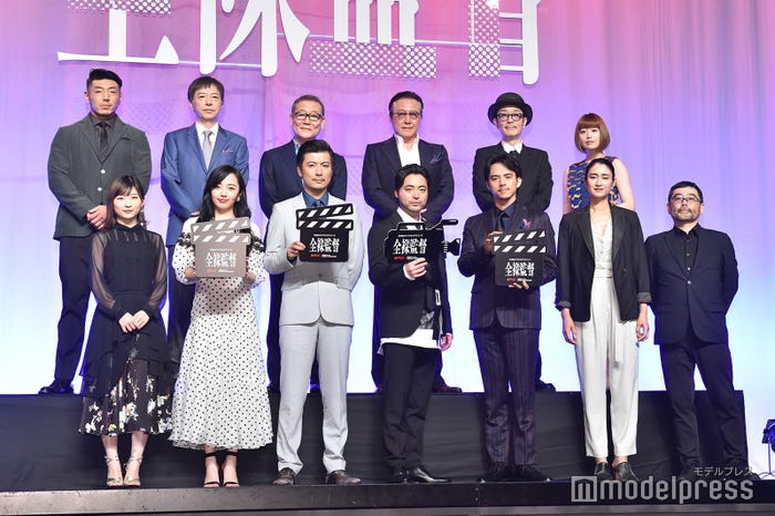 (前列左から)伊藤沙莉、森田望智、玉山鉄二、山田孝之、満島真之介、小雪、武正晴監督(後列左から)後藤剛範、板尾創路、國村隼、石橋凌、リリー・フランキー、冨手麻妙(C)モデルプレス