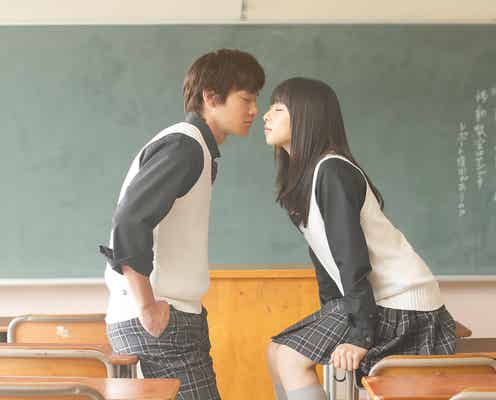 野村周平&桜井日奈子で「僕の初恋をキミに捧ぐ」初ドラマ化 キャスト一挙発表