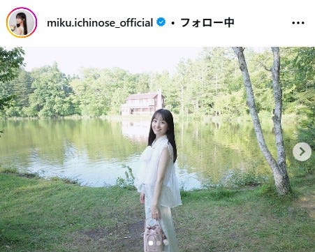 一ノ瀬美空Instagramより