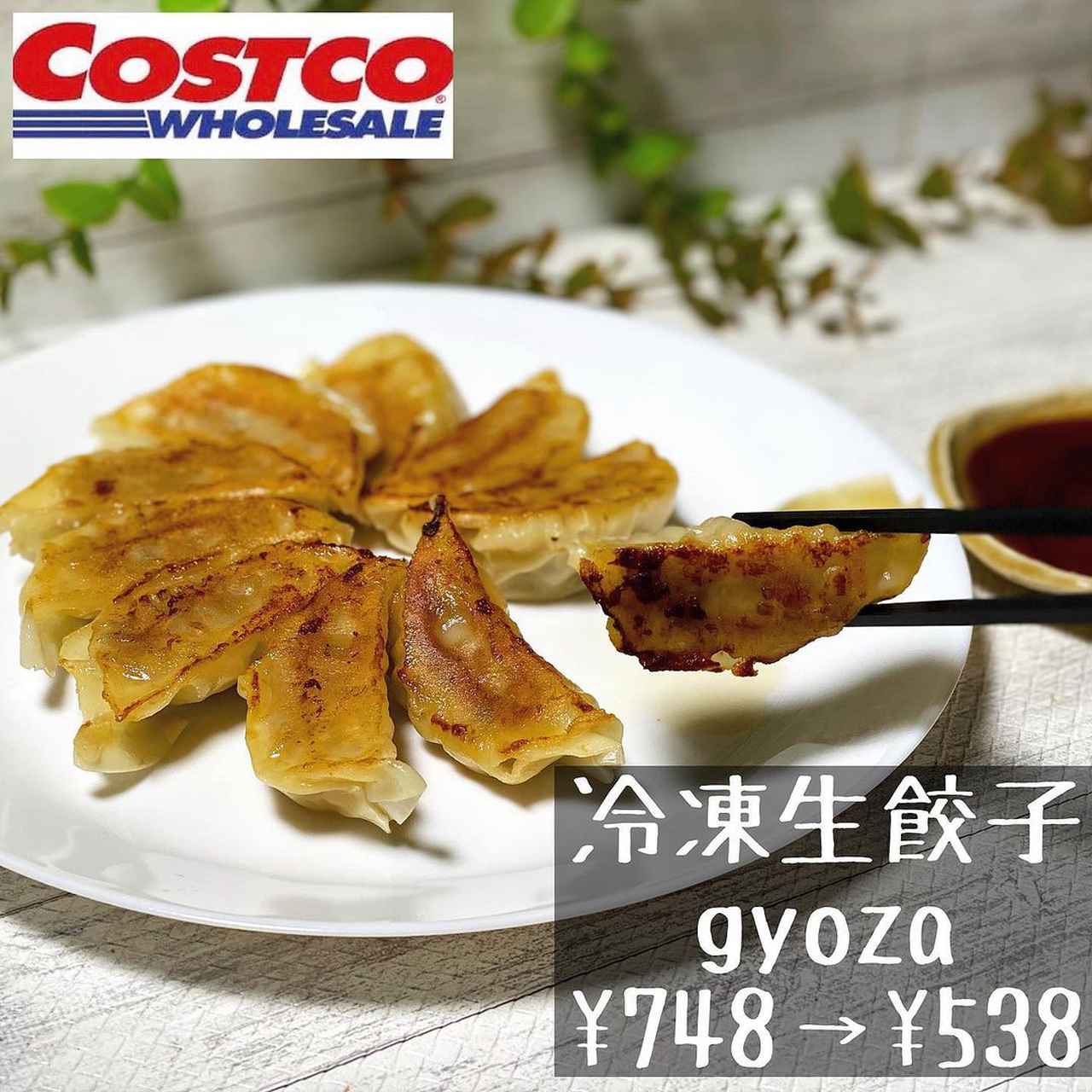 画像1: