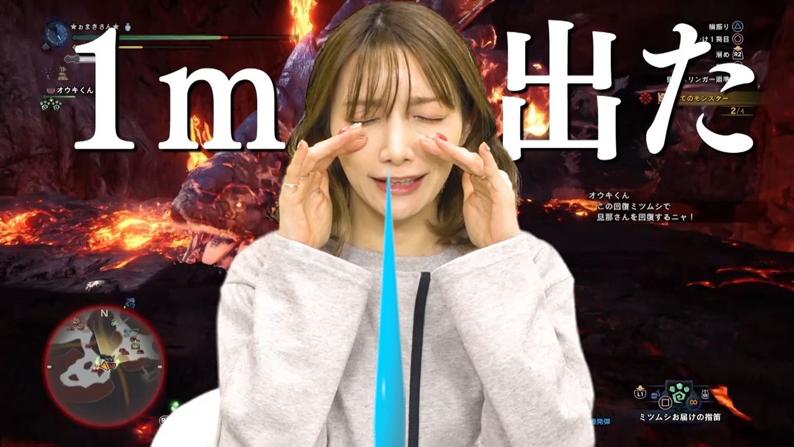 後藤真希／YouTubeより（提供写真）