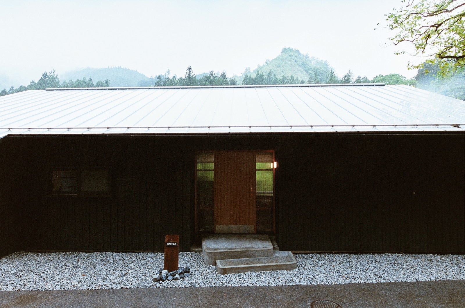 Satologue／提供画像