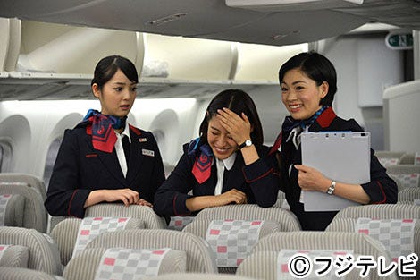 ドラマ「キャビンアテンダント刑事~ニューヨーク殺人事件~」より