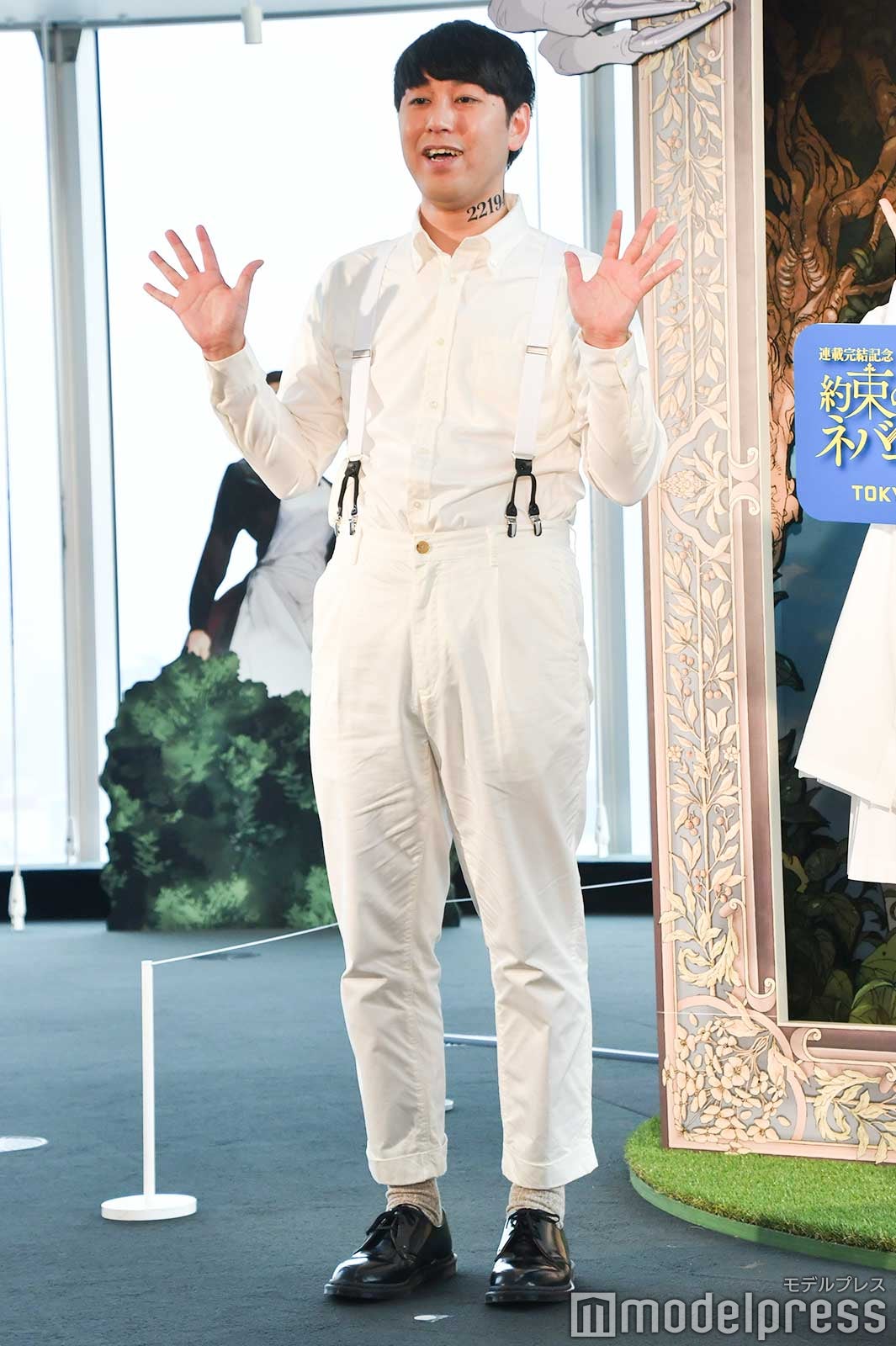 畠中悠 （C）モデルプレス