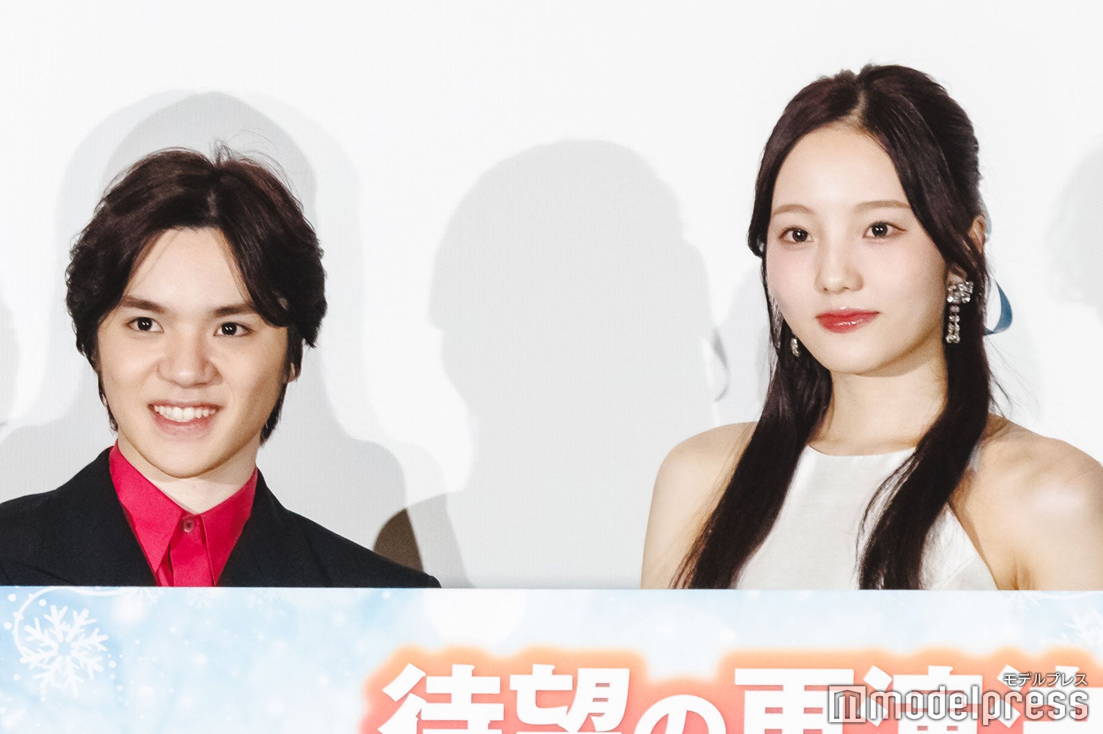 宇野昌磨、本田真凜（C）モデルプレス