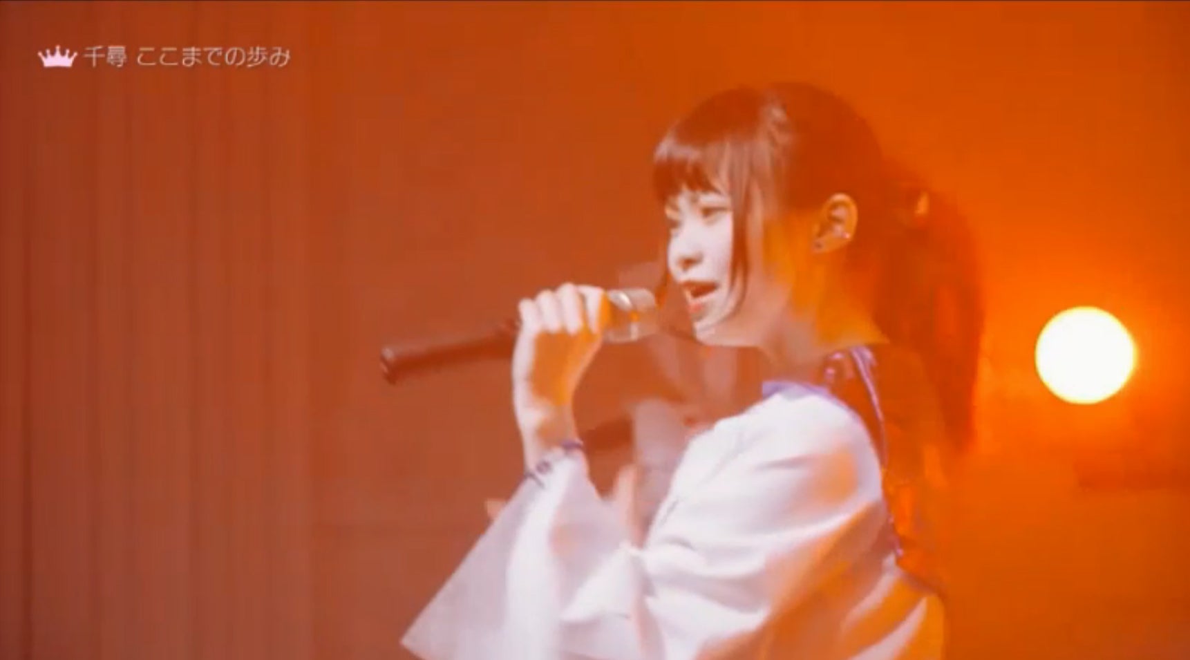 地下アイドルの「女子高生ミスコン」ファイナリスト千尋、知られざる過去を明かす