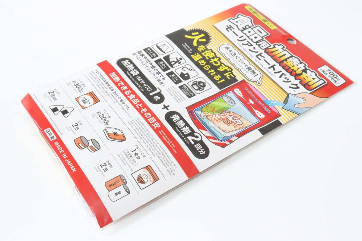 ダイソー モーリアンヒートパック ダイソーのモーリアンヒートパックは災害時やキャンプに最適