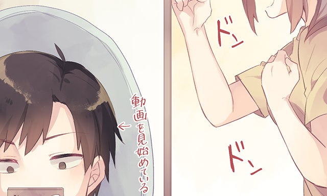 丸まった靴下が 旦那にプチイラッとすること Vol 3 モデルプレス