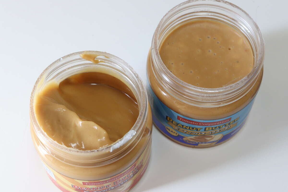 ダイソー ピーナッツバター ダイソーの100円ピーナッツバター