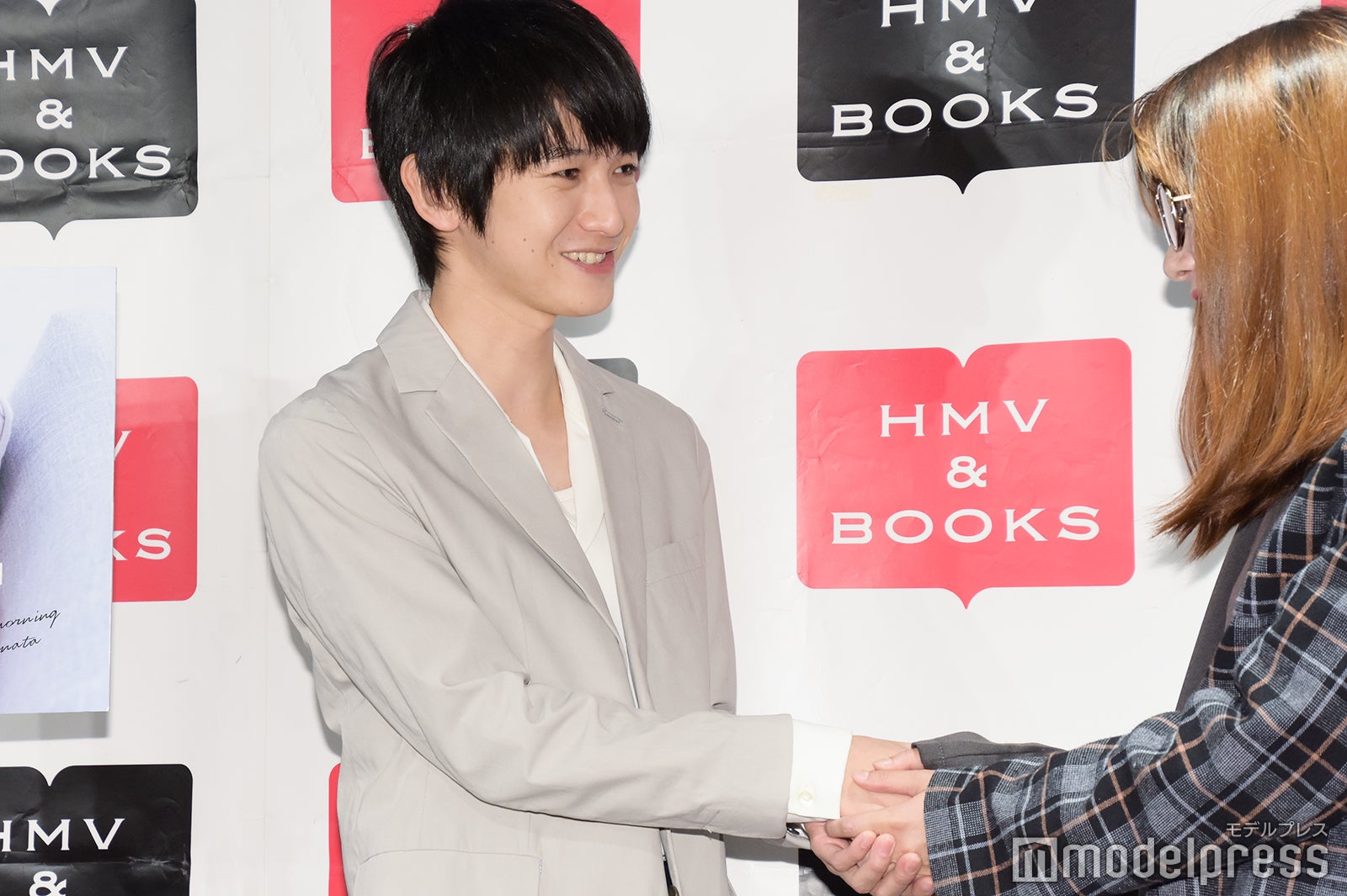 本郷奏多（C）モデルプレス