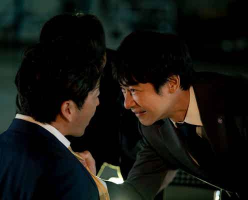「VIVANT」グッズ“別班饅頭”に伏線 別班は8人?予告映像にも鍵?色と数に隠された重要なヒント