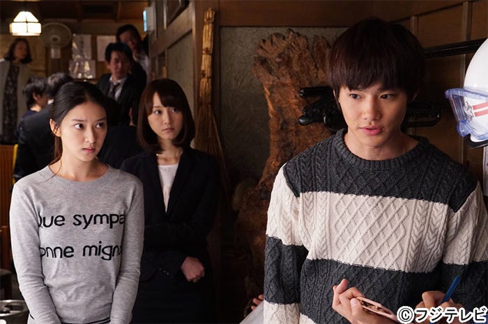 武井咲、松井玲奈、野村周平/連続ドラマ『フラジャイル』第3話より(画像提供:フジテレビ)