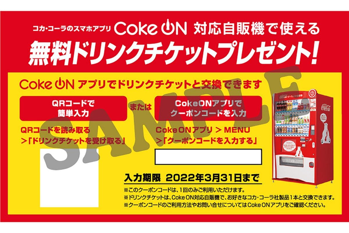 バーガーキング