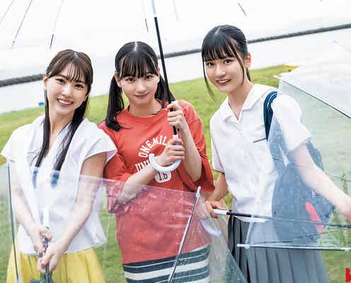 SKE48林美澪&熊崎晴香&末永桜花、リアル三姉妹のような仲良しグラビア