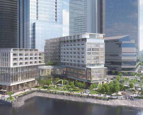 コンラッドが横浜初進出、2027年開業へ