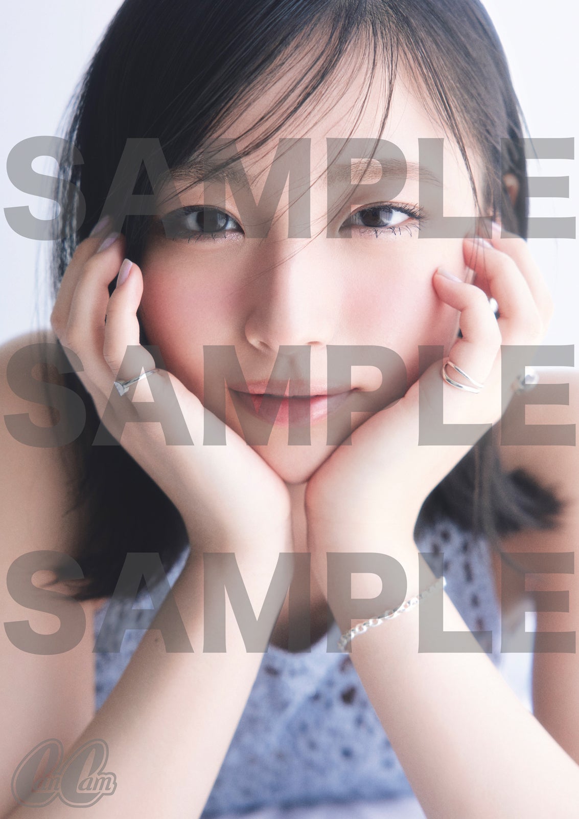 大野愛実「HMV＆BOOKS online限定特典カード」A（提供：小学館）