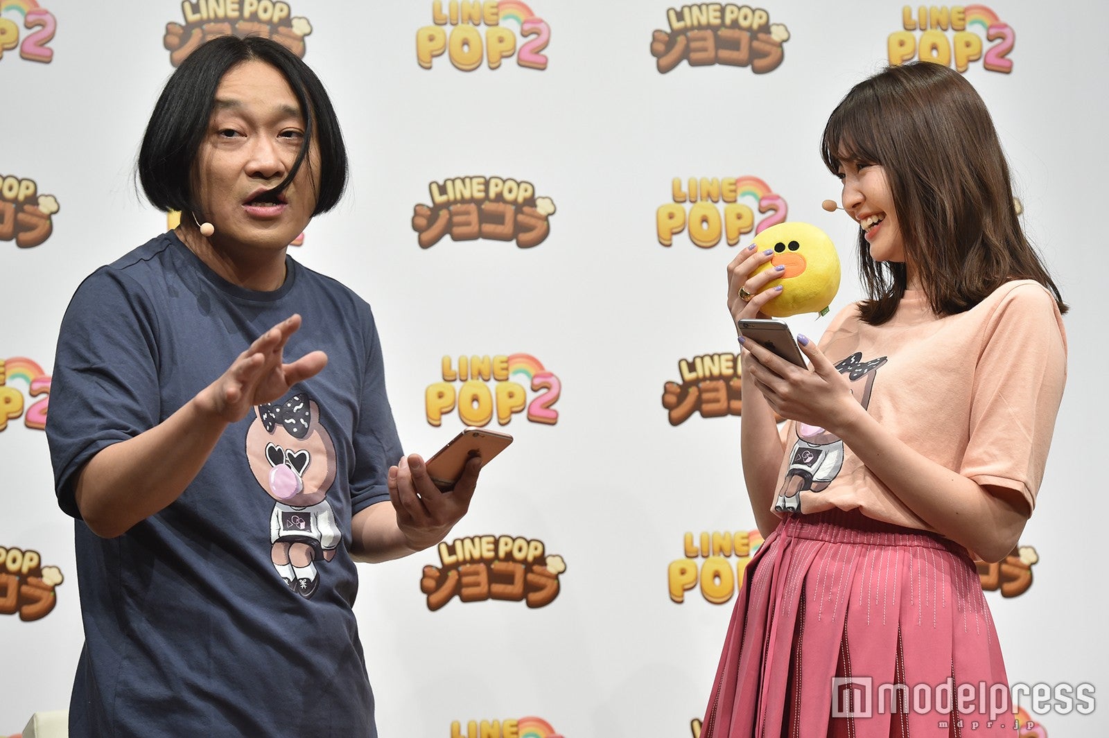 永野、小嶋陽菜（C）モデルプレス