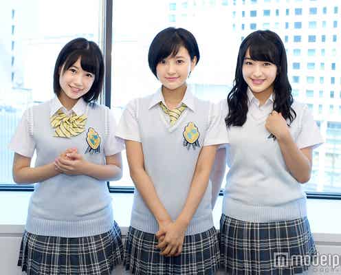 “センターを固定しない” HKT48が手に入れた武器 兒玉遥・田島芽瑠・朝長美桜、激動経て迎えた5年目 モデルプレスインタビュー