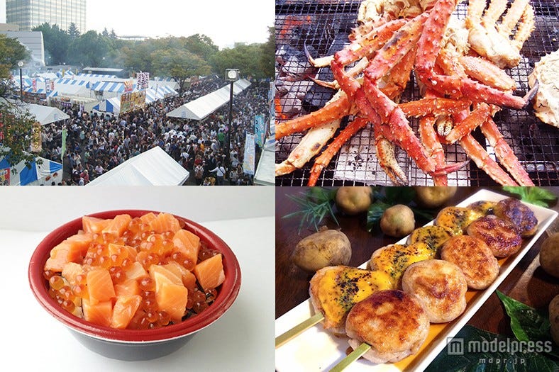 北海道のごちそうだらけのフードフェス開催、メニュー数は400種越え