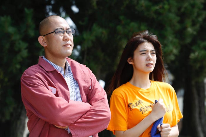 ナダル、池田エライザ(C)2017「トリガール!」製作委員会