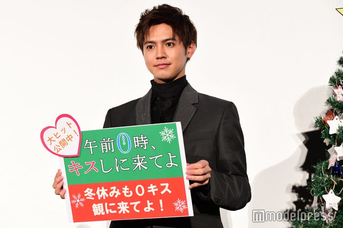 片寄涼太 (C)モデルプレス