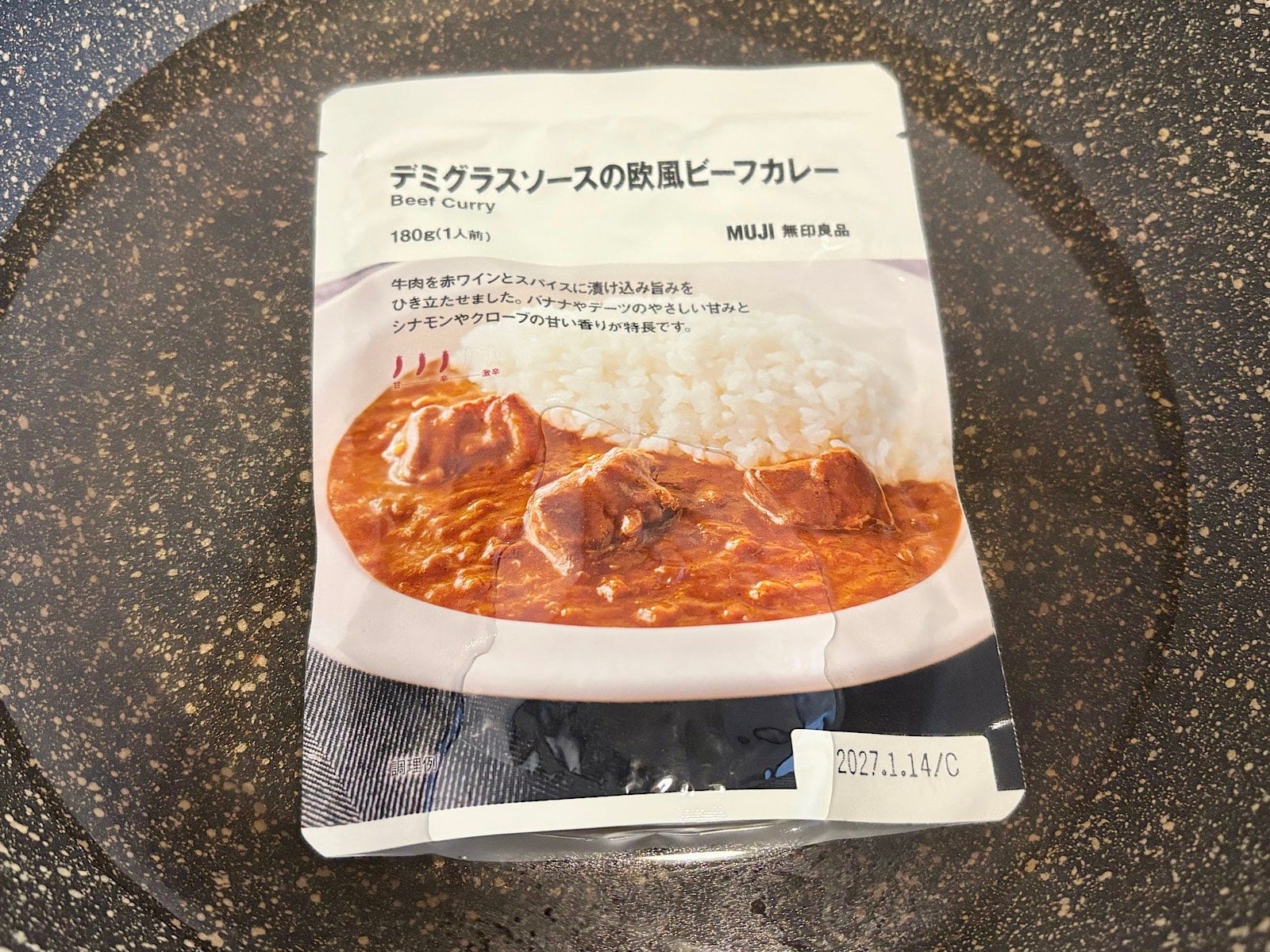 温めなくても食べられるのは本当に心強い！