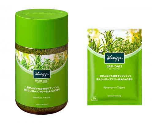 【クナイプ・9月17日発売】バスソルトにローズマリー&タイムの香りが登場