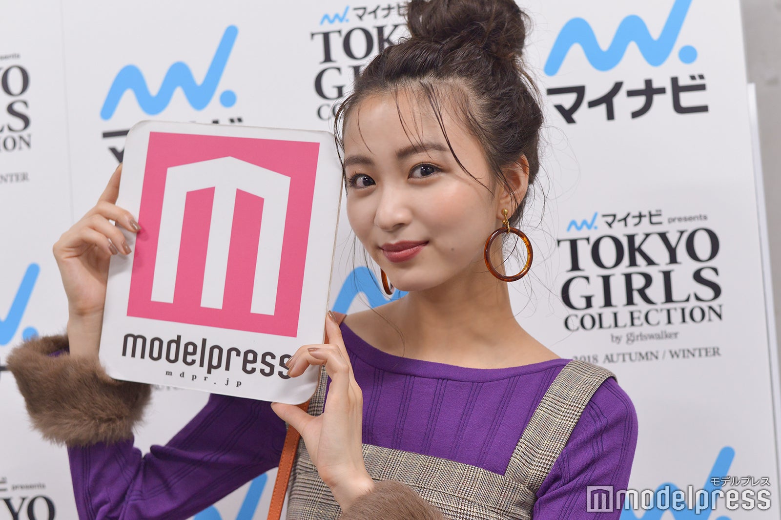 岡崎紗絵 （C）モデルプレス