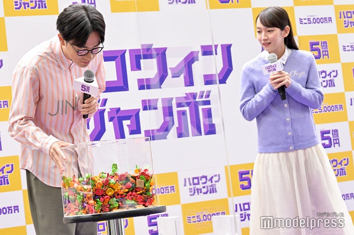 成田凌、吉岡里帆(C)モデルプレス