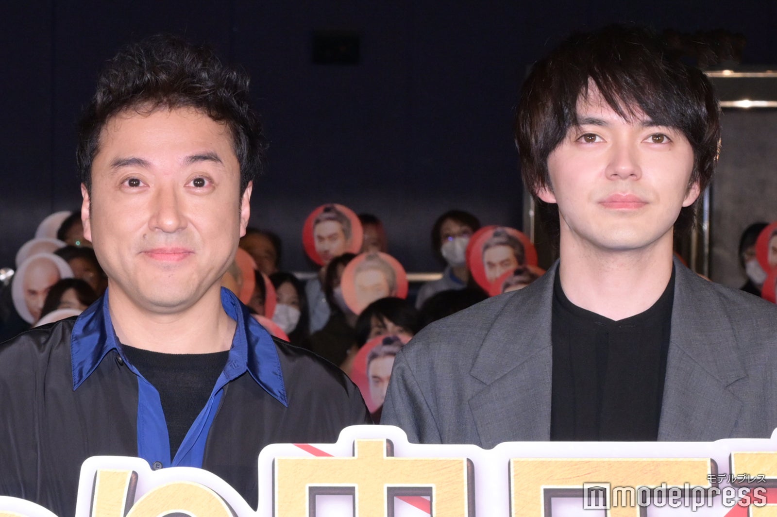 林遣都、ムロツヨシによる“出産立会いへの配慮”に感謝「生涯忘れられない」＜身代わり忠臣蔵＞