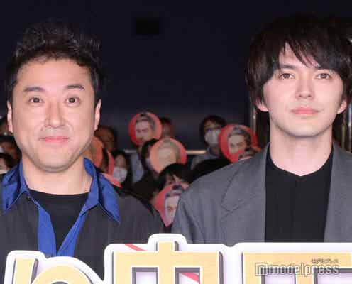 林遣都、ムロツヨシによる“出産立会いへの配慮”に感謝「生涯忘れられない」<身代わり忠臣蔵>