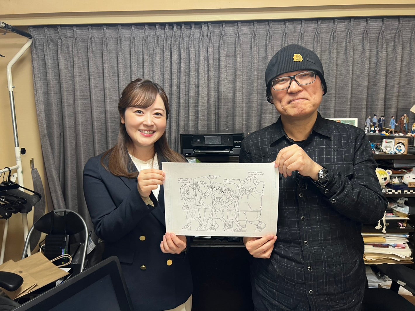 水卜麻美、青山剛昌氏（C）日本テレビ