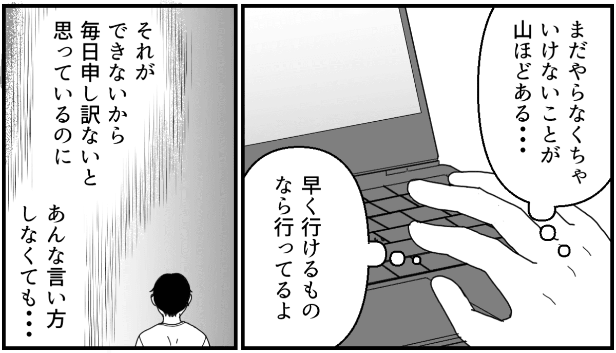 3_1_3