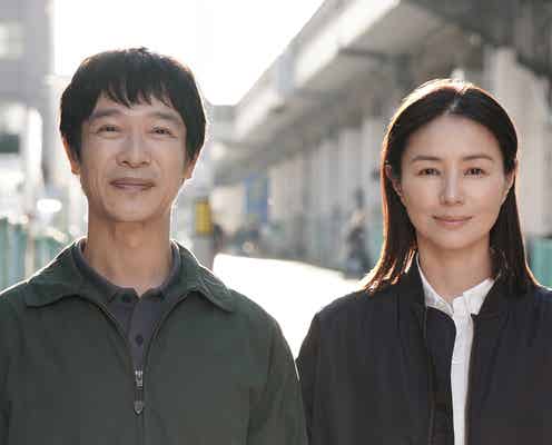 堺雅人、8年ぶり映画主演 井川遥共演で初恋ラブストーリー描く【平場の月】