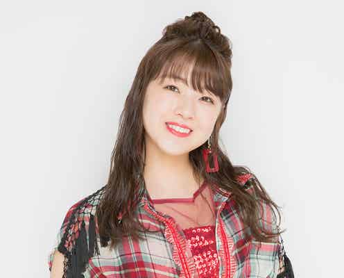 アンジュルム中西香菜、グループ卒業&芸能界引退を発表<コメント全文>