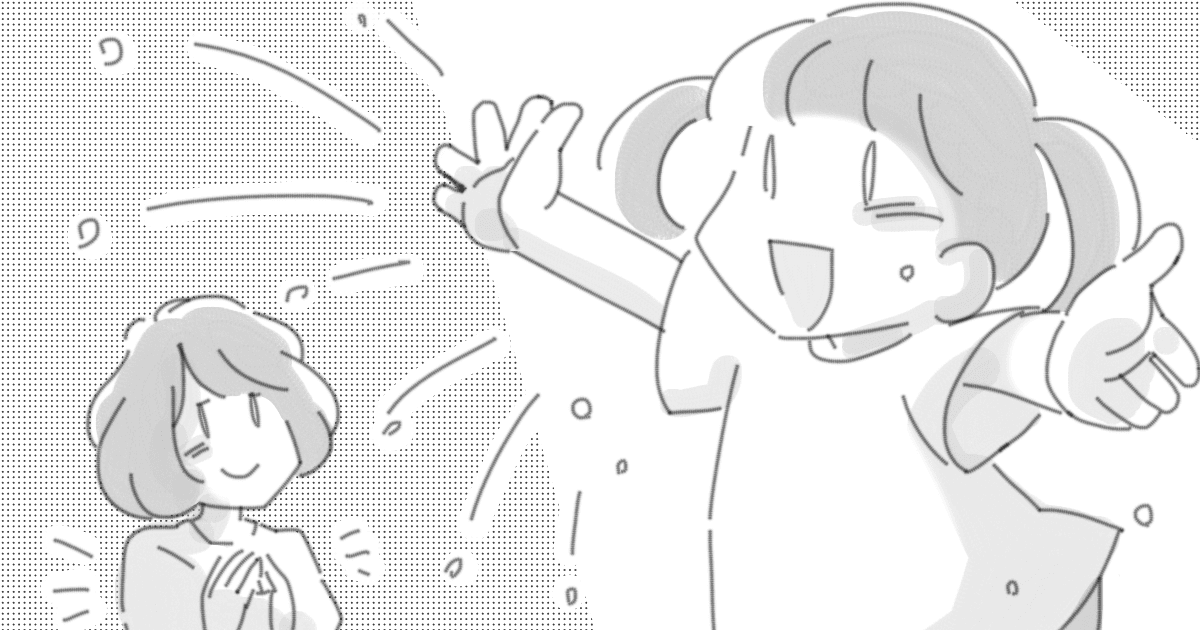 012_æè²ã»ç¿ãäº_Ponko