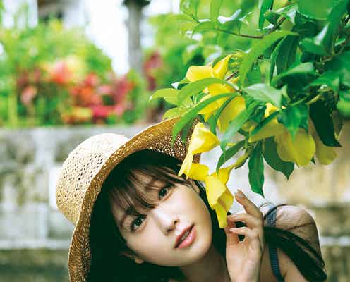 高橋ひかる、美谷間チラリ&ヘルシーな水着姿も 写真集カバー初公開