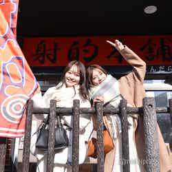 射的本舗まんだら堂(C)モデルプレス