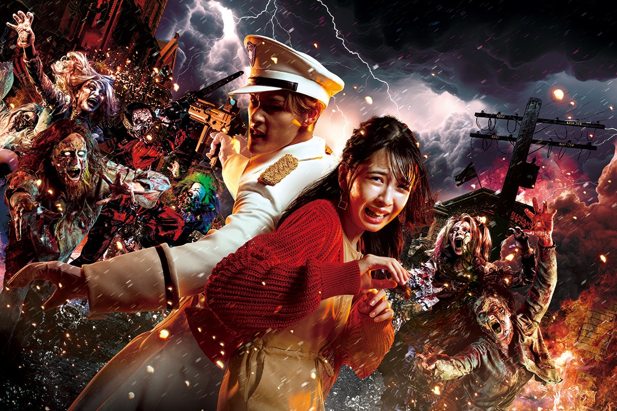 USJ、ハロウィーンイベント2024開催決定！『チェンソーマン』初