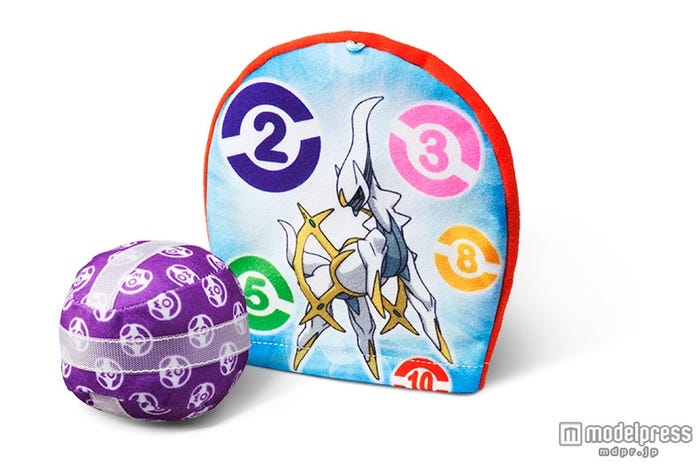 アルセウス ミット&ボール(C)Nintendo・Creatures・GAME FREAK・TV Tokyo・ShoPro・JR Kikaku (C)Pokemon(C)2015 ピカチュウプロジェクト