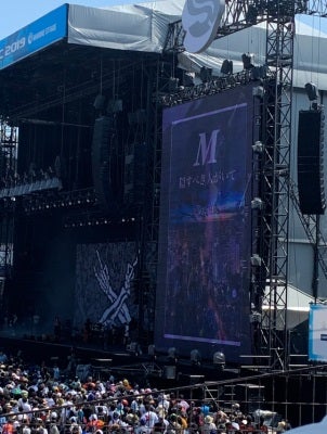 浜崎あゆみ「M」でマキシマム ザ ホルモンが笑い誘う＜サマソニ2019＞