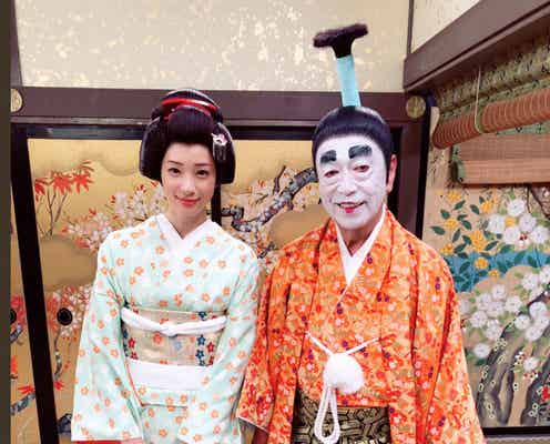 足立梨花、“バカ殿さま”志村けんとの2ショット公開 着物姿に絶賛の声