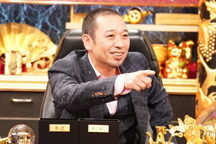 大悟(C)日本テレビ